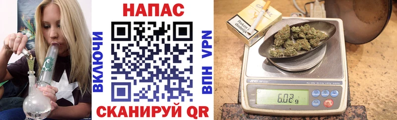 Магазины продажи наркотиков Динская Марихуана Кокаин A-PVP Мефедрон kraken рабочий сайт ГАШИШ