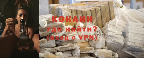 mdpv Арсеньев