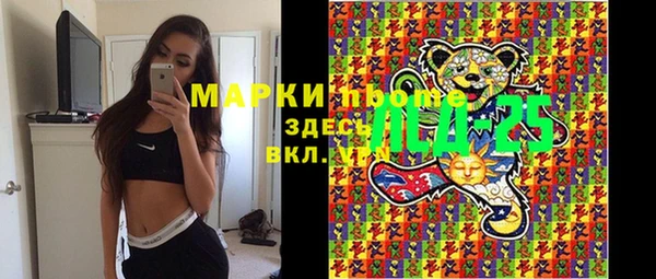ешки Армянск