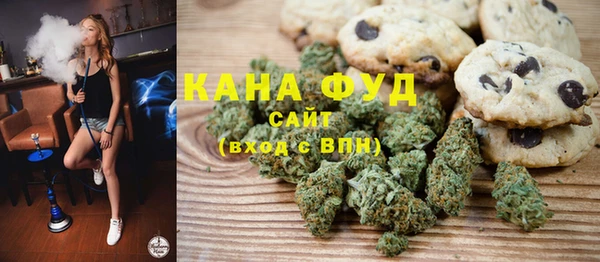 mdpv Арсеньев