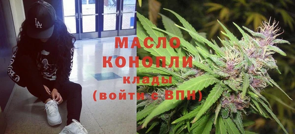 ешки Армянск