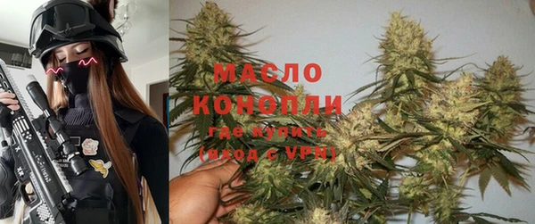 mdpv Арсеньев
