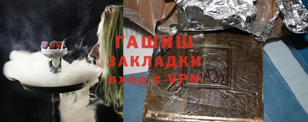таблы Аркадак