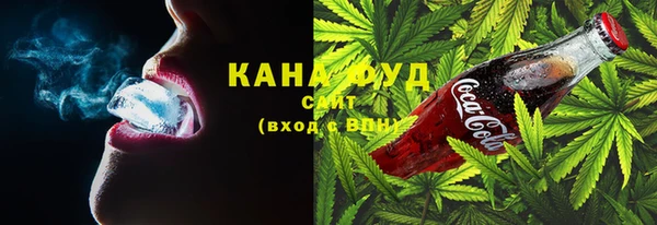таблы Аркадак