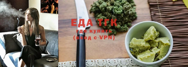 mdpv Арсеньев