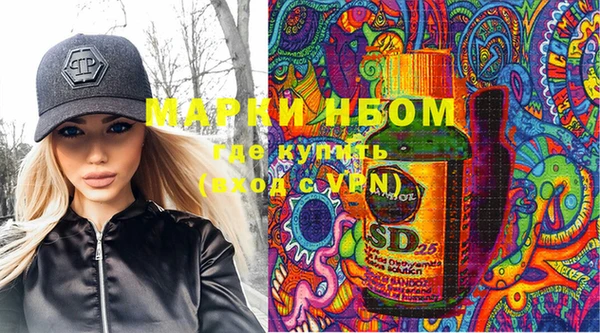 MDMA Premium VHQ Нея