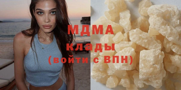 ешки Армянск